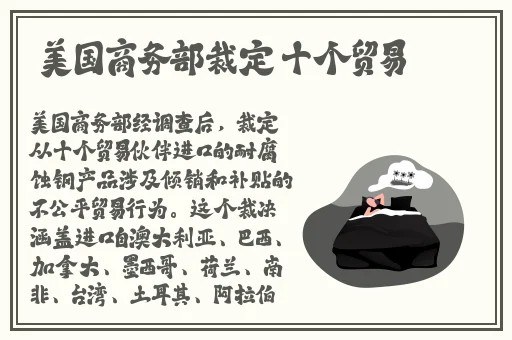 国产69精品久久久久9999A...